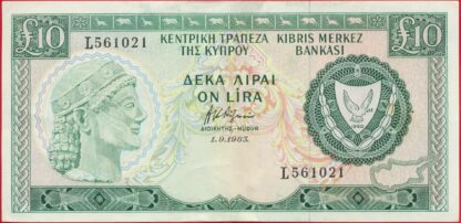 chypre-10-lira-1-9-1983-1021