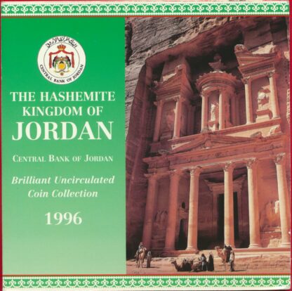 coin-set-jordanie-1996-1