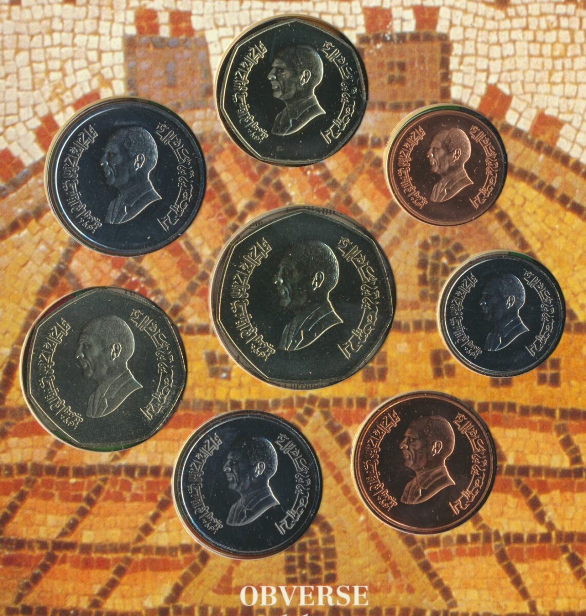 coin-set-jordanie-1996-1