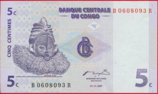 congo-5-centimes-1-11-1997-8093