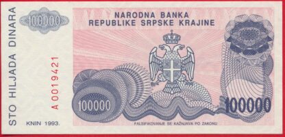 CROATIE - République de Krajina - 100000 Dinara – Image 2