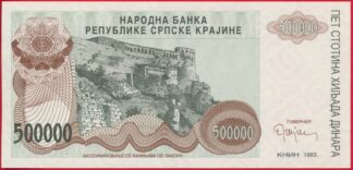 croatie-repulbique-krajina-500000-dinara-1993-0586