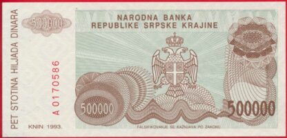 CROATIE - République de Krajina - 500000 Dinara – Image 2
