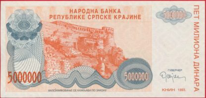 croatie-repulbique-krajina-5000000-dinara-1993-7715