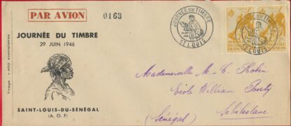 Afrique Occidentale Française - Journée du Timbre 1946 – Image 2