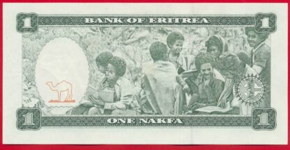 ERYTHRÉE - Nakfa - 1997 – Image 2