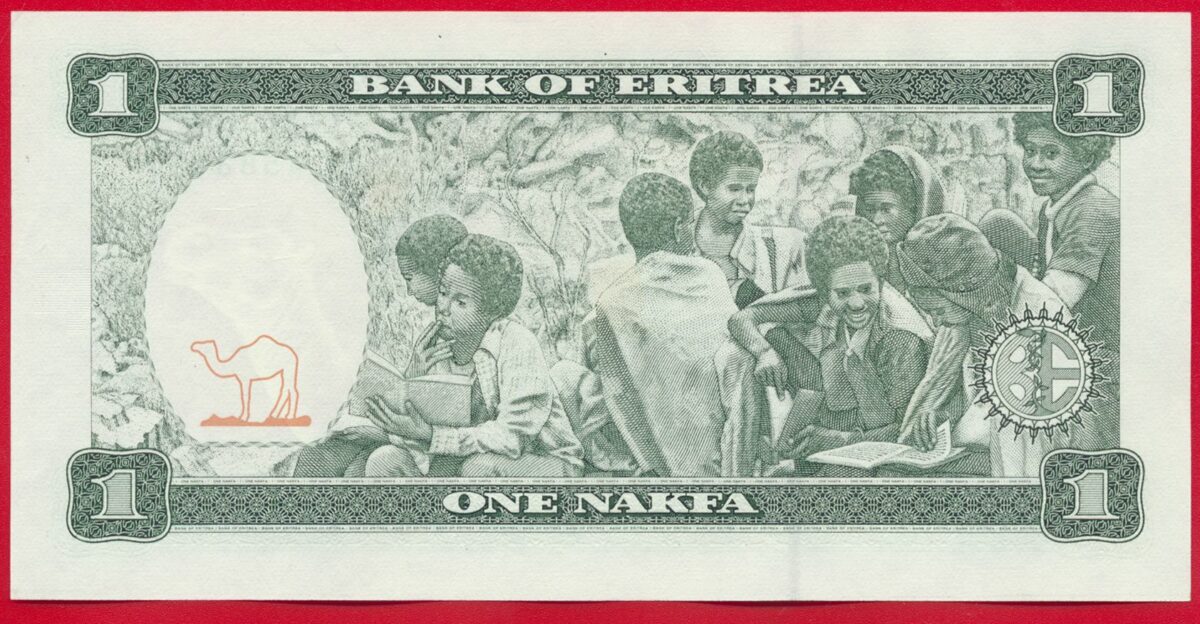 erythree-nakfa-24-5-1997-8167
