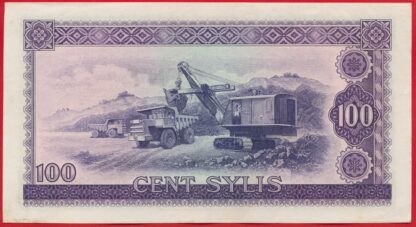 GUINÉE - 100 Sylis - 1971 – Image 2