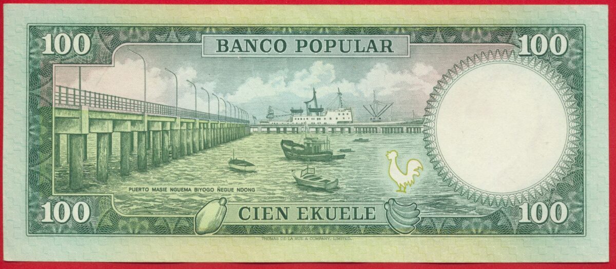guinee-equatoriale-100-ekuele-7-7-1975-8283