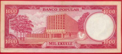 GUINÉE ÉQUATORIALE - 1000 Ekuele - 1975 – Image 2