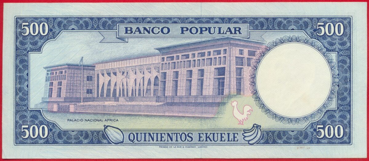 guinee-equatoriale-500-ekuele-7-7-1975-3546