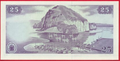 ISLANDE - 25 Kronur – Image 2