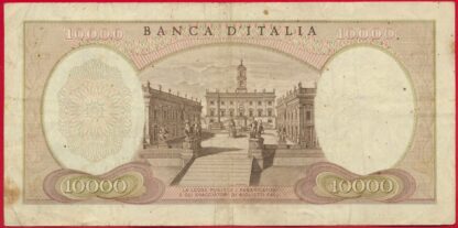 ITALIE - 10000 Lire - 1970 – Image 2