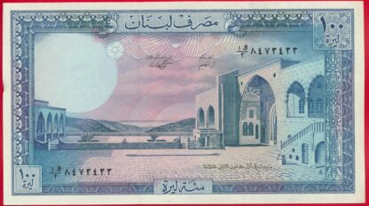 liban-100-livres-1988-2422-vs