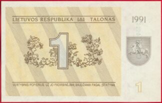 lituanie-1--talonas-1991-4631