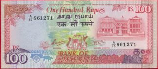 maurice-100-rupees-1271