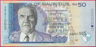 maurice-50-rupees-1505