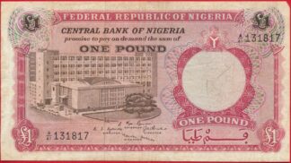 nigeria-pound-1817