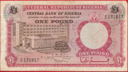 nigeria-pound-1817