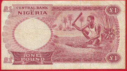 NIGERIA - Pound – Image 2