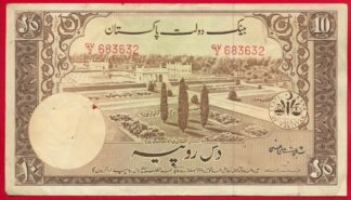pakistan-10-rupees-3632