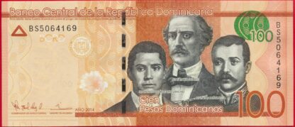 republique-dominicaine-100-pesos-2014-4169