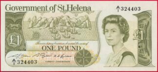 sainte-helene-pound-4403