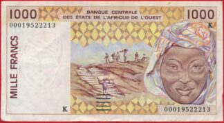 senegal-1000-francs-2213