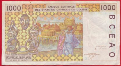 SENEGAL - 1000 Francs - 2000 – Image 2