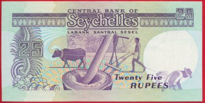 SEYCHELLES - 25 Rupees – Image 2