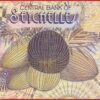 seychelles-25-ruppes-9516