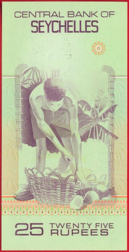 SEYCHELLES - 25 Rupees – Image 2