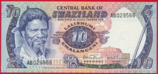 swaziland-10-emalengeni-9566