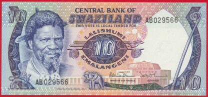 swaziland-10-emalengeni-9566