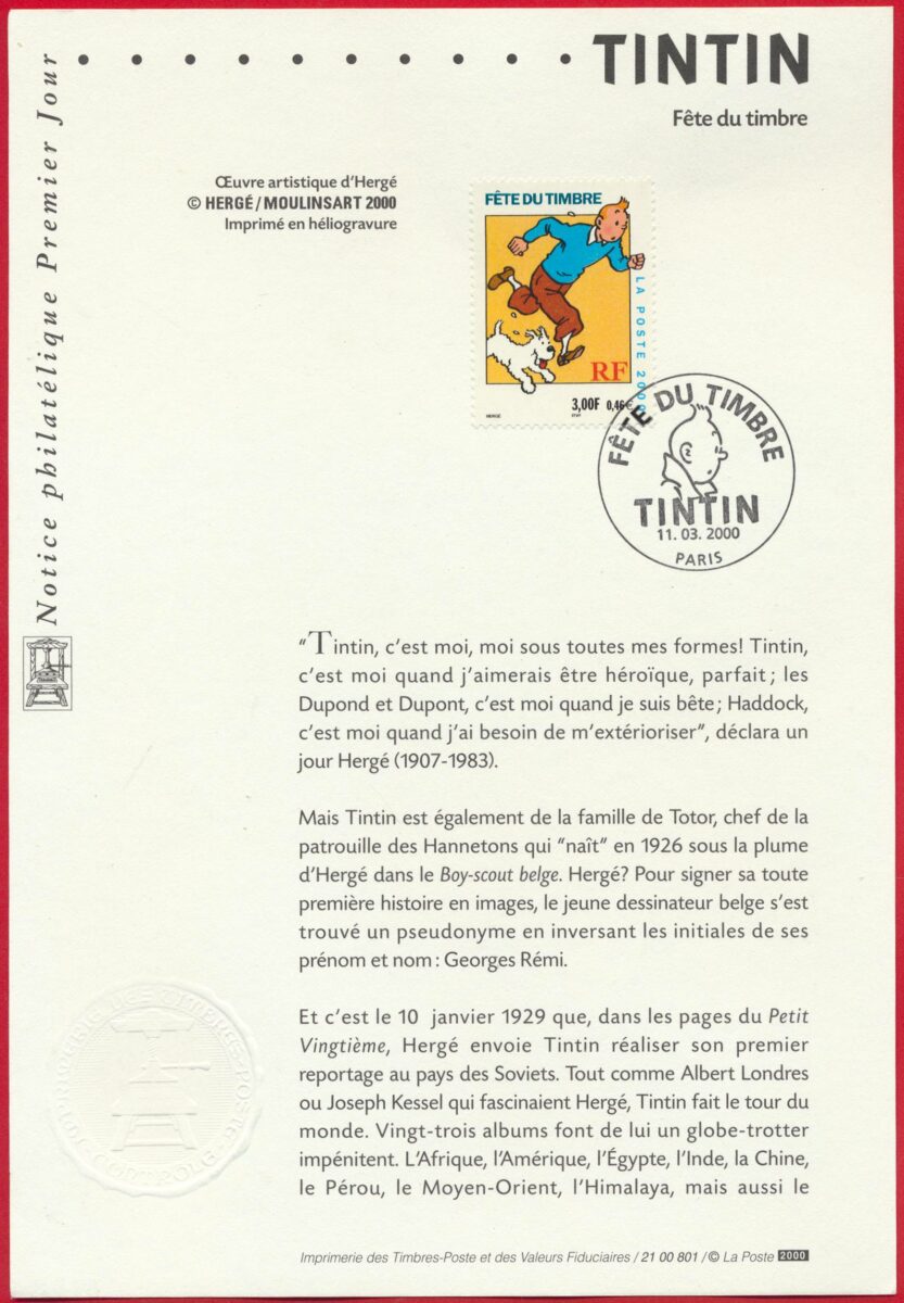tintin-fete-timbre-vs