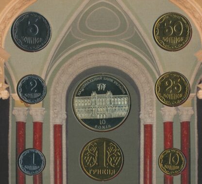 UKRAINE - Set de monnaies 2001 – Image 4