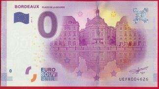 billet-bordeaux-place-de-la-bourse-2017-4626