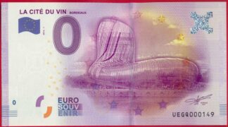 billet-touristique-la-cite-du-vin-2016-0149-