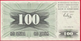 bosnie-herzegovine-100-dinara-5261-vs