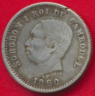 cambodge-50-cent-1860