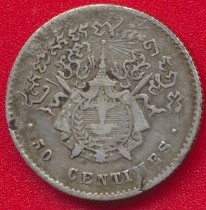 CAMBODGE - 50 Cent -1860 – Image 2