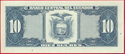 EQUATEUR - 10 Sucres - 1988 – Image 2