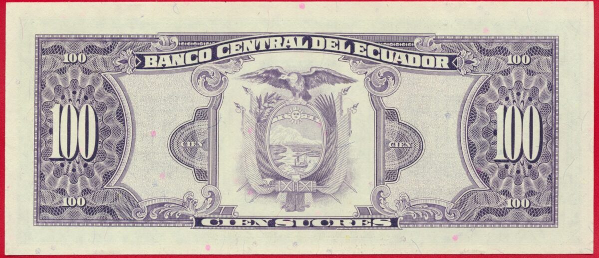 equateur-100-sucres-8-6-1988-9010-vs