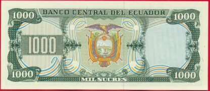 EQUATEUR - 1000 Sucres - 1988 – Image 2