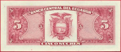 EQUATEUR - 5 Sucres - 1988 – Image 2