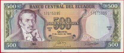 equateur-500-sucres-9-6-1988-5095