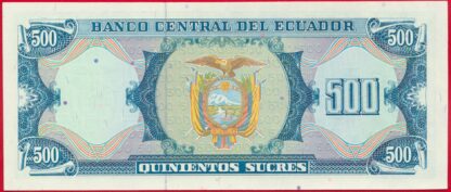 EQUATEUR - 500 Sucres - 1988 – Image 2