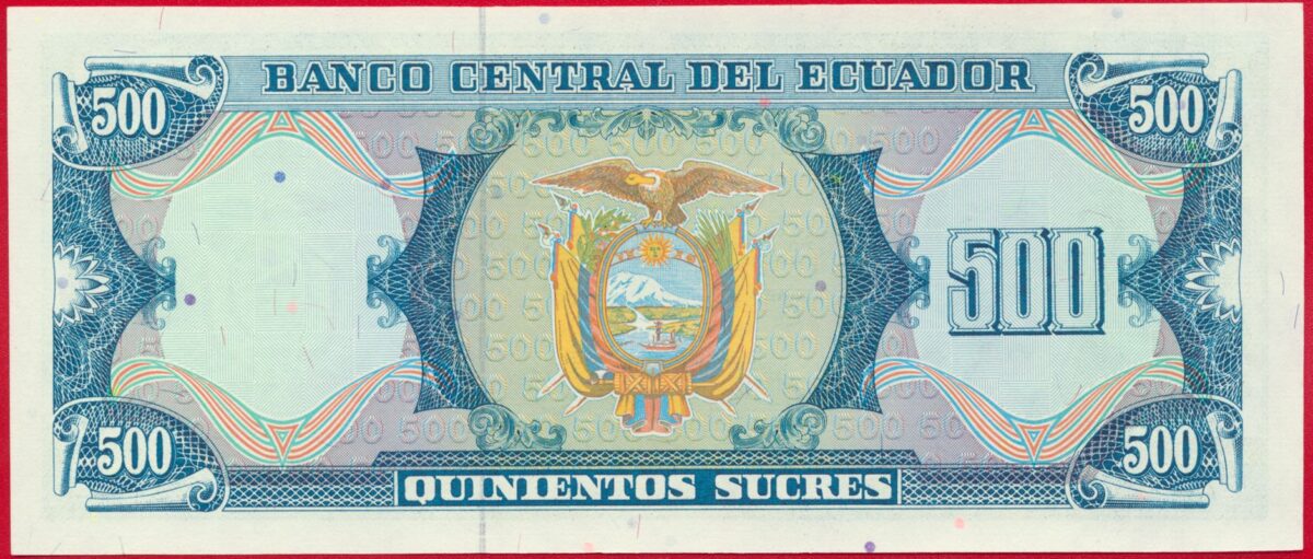 equateur-500-sucres-9-6-1988-5095