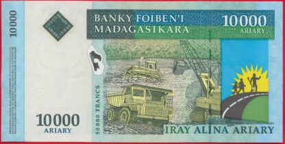 MADAGASCAR - 10000 Ariary – Image 2