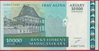 madagascar-10000-ariary-50000-francs-2004-7749-vs